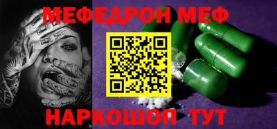 эйфоретик Кингисепп