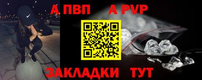эйфоретик Кингисепп