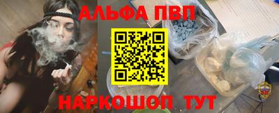 эйфоретик Кингисепп