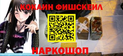 эйфоретик Кингисепп