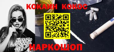 эйфоретик Кингисепп