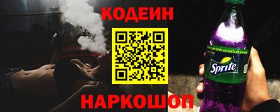 мяу мяу мука Кимры