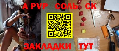 мяу мяу мука Кимры