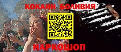 крисы Кинель