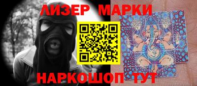 мяу мяу мука Кимры