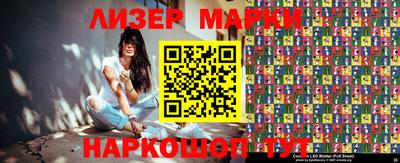 крисы Кинель
