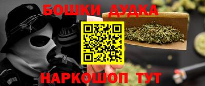 мяу мяу мука Кимры