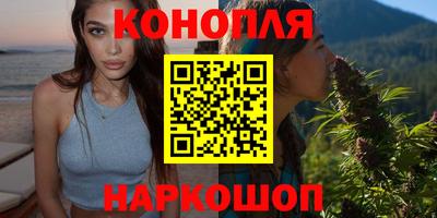 мяу мяу мука Кимры