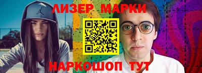 крисы Кинель