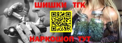 эйфоретик Кингисепп