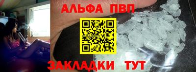мяу мяу мука Кимры