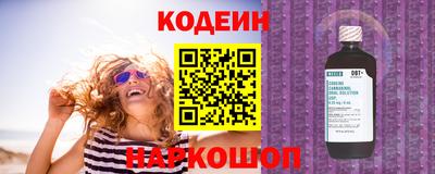 мяу мяу мука Кимры