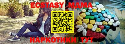 крисы Кинель