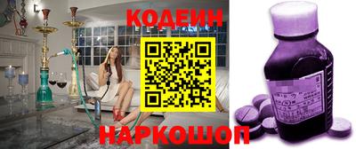 эйфоретик Кингисепп