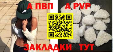 мяу мяу мука Кимры