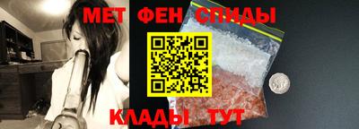 эйфоретик Кингисепп