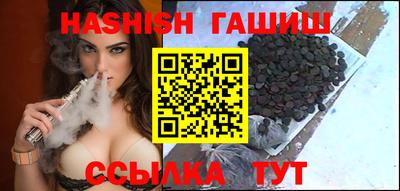 крисы Кинель