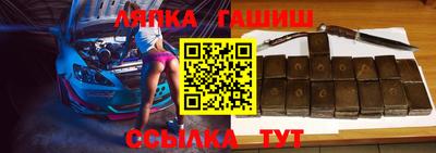 эйфоретик Кингисепп