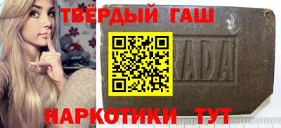 крисы Кинель