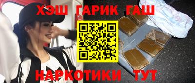 крисы Кинель