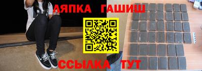 эйфоретик Кингисепп