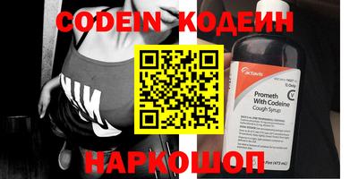 крисы Кинель