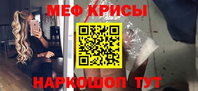 эйфоретик Кингисепп