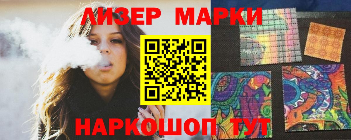 LSD-25 экстази  MEGA рабочий сайт  Вход с VPN  LSD-25 экстази кислота  Кимры  ЛСД экстази кислота 